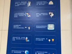 -杭州市第一人民医院(湖滨院区)
