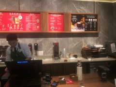 -星巴克臻选(南京艾尚天地店)