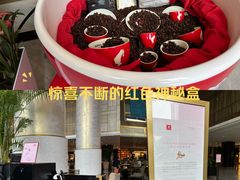 -王府半岛酒店·大堂茶座