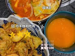-芝士牛炭火烤肉