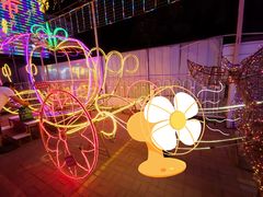 -新五爱道夜市