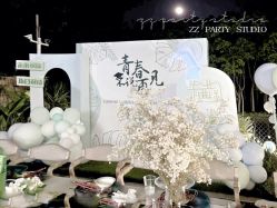 -浅夏之花气球派对