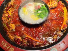 -矮板凳老火锅(宽窄巷子店)