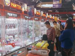 -PAWTOY爪e玩偶店(天兴罗斯福店)