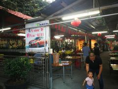 -大岗仙庙烧鸡(花东店)