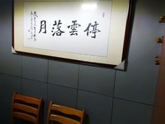 -香满居张记小厨私房菜(青岛站店)