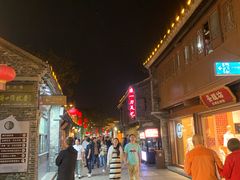 -粗茶淡饭(东关街店)