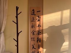 -小茶闲舍·观景商务茶馆(广州塔店)