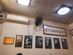 -六爷门框百年卤煮
