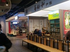 -易裕和·长沙米粉(竹塘西路店)