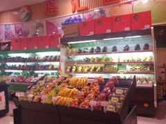 零售区-第一食品(中环百联店)