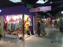 -金满地商业街(黄兴北路店)