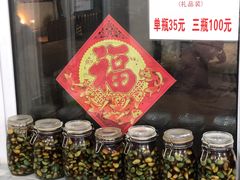 -方砖厂69号炸酱面(方砖厂胡同店)