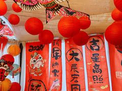 -萌啊莫·素食天津菜·西餐(五大道店)