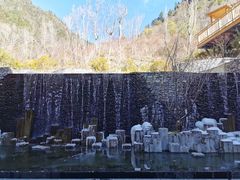 -古尔沟华美达温泉度假酒店