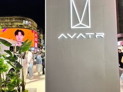 -杭州湖滨银泰in77