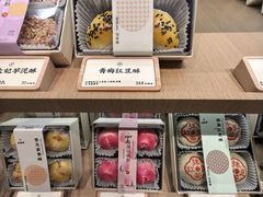 -老鼎丰糕点铺子(国贸商城店)