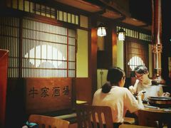大堂-牛家酒场(7mall店)