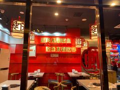 门面-虾吃虾涮虾火锅(府学路店)