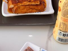 -伊穆祥牛肉面总店·清真
