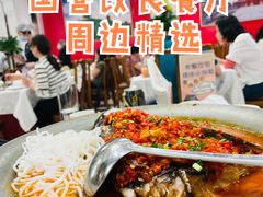 -马凯餐厅(地安门店)