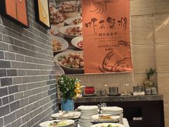 -浙江西子宾馆·瑶园咖啡厅