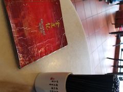 -金莲记(茨厂街店)