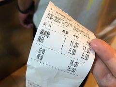 -李兰英湖南面馆(护国路店)
