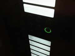 -天津君隆威斯汀酒店