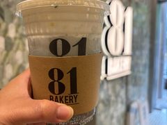 -81bakery(关山路店)