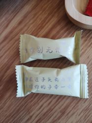 -叶美人医疗美容