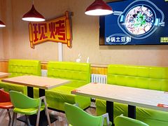 用餐区-吉品合酥脆烤饼(哈西金街店)