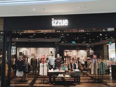 -izzue(合生汇店)