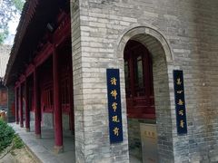-罔极寺