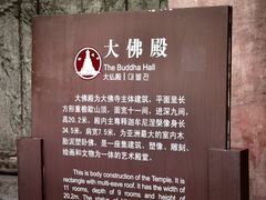 -张掖大佛寺景区