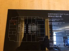 -中山利和希尔顿酒店