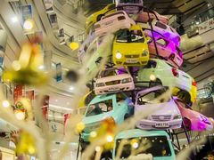 -凯德广场(学府店)