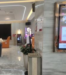-北京新星靓医美