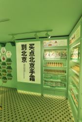 -青稚护手霜QINGZHI