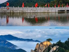 -沂蒙山旅游区云蒙景区(蒙山国家森林公园)