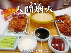 -裕德隆清真饭庄·天津特色菜(东丽店)