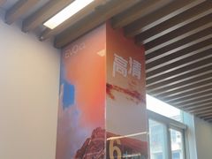 -武汉大学附属爱尔眼科医院(湖北总院)