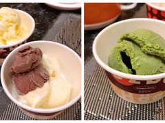 哈根达斯雪糕-东莞旗峰山酒店及行政公寓·莱斯西餐厅