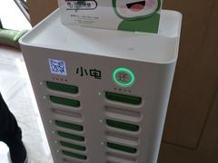 -深圳湾万怡酒店