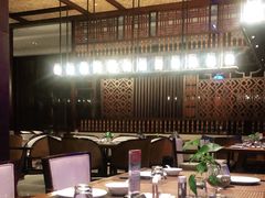 大堂-海棠湾九号度假酒店-融荟家和中餐厅