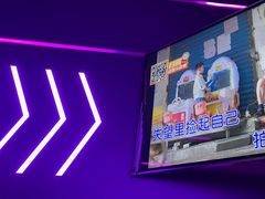 -星聚会KTV(广州敏捷广场店)