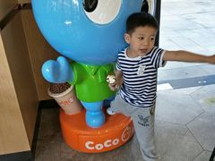 -学知乐教育·幼小衔接·小学科辅导(嘉定镇校区)