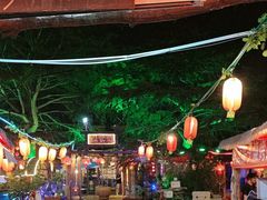 -旺角小渔村·海肠捞饭开创者(环山路店)