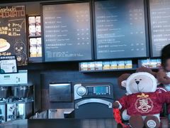 android_upload_pic-星巴克(西安曲江银泰店)