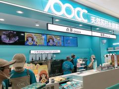 -万达广场(太原街店)